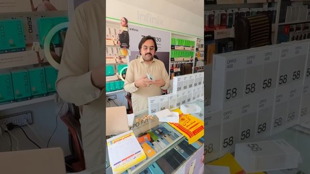 Oppo a58 unboxing /oppo a58 /oppo model /oppo 2023 models/#kingisback #oppoa58 #oppopakistan #oppo