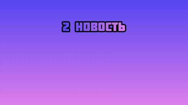 СОНИК В КИНО 3? ЛЕГО СОНИК? СЕРИАЛ ПРТ НАКЛЗА? НОВАЯ 2Д ИГРА?(Новости #1)