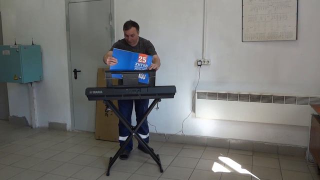 Аксессуары для синтезатора смотреть онлайн