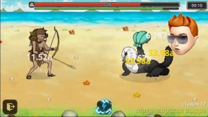 ПРИМИТИВНЫЕ БРАТЬЯ В АТАКУ! НАЧАЛ ОХОТУ НА ДИНОЗАВРОВ!