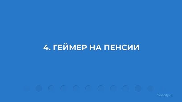 Курс обучения 
