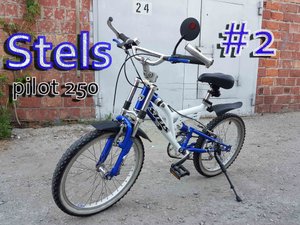 Восстановление Stels Pilot 250 2-я ч..mp4
