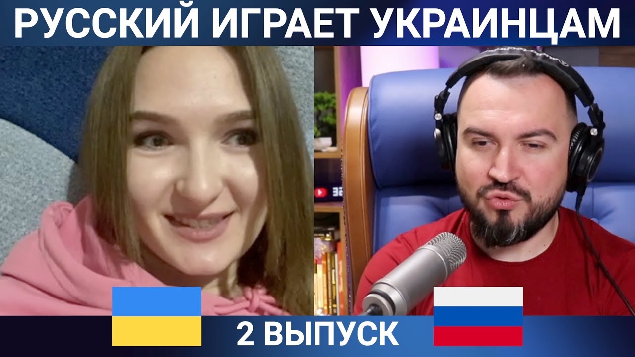 Русский играет украинцам 2 выпуск пианист в чат рулетке