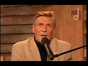 Александр Михайлов "Родник"