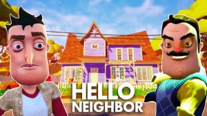Hello Neighbor Игра ПРИВЕТ СОСЕД. Часть 2.mp4