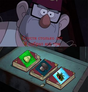 Прохождение Растения против Зомби. Часть 7. Растения против зомби / Plants vs. Zombies.