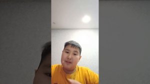 Самое большое число в мире это...