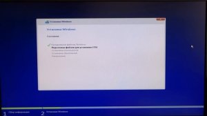 Как установить Windows 10 с флешки