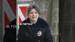 Гордеева и Рыжов/ Условный мент/ Настя Тюнина и Денис Рожков