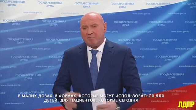 Сергей Натаров о контроле за ростом цен на лекарства