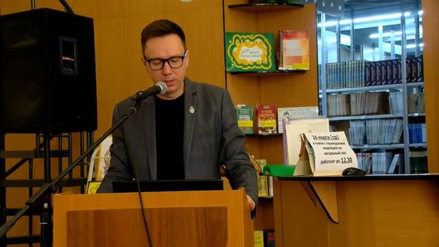 Харин Даниил Владимирович - учитель Информатики и ИКТ МБОУ «С(К)ОШ №127 г. Челябинска».