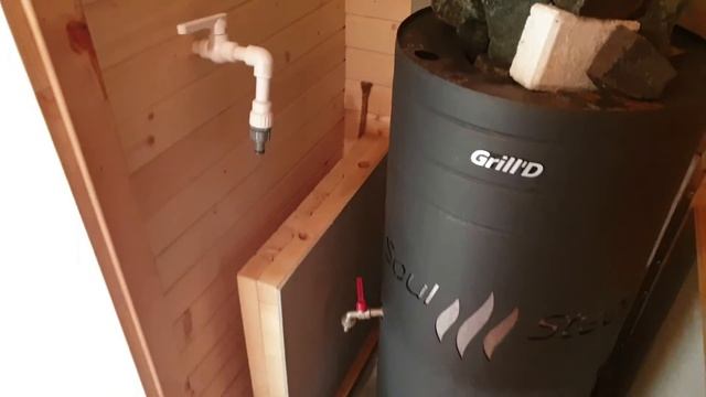 Баня Бочка-октабочка «Эксклюзив» смотреть онлайн