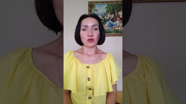 Луна в Скорпионе