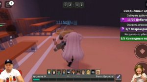 Играем в Roblox! Карта Убийца Выжить! Роблокс