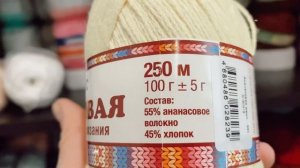 Держатели для пряжи на скорую руку. Обзор моей пряжи.