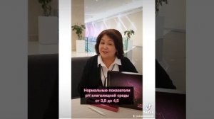 ГЛОБАЛ ТРЕНД - АНТИБАКТЕРИАЛЬНЫЙ ГЕЛЬ ЭТО ЧУДО ГЕЛЬ , ПОСЛЕ УПОТРЕБЛЕНИЯ , ВАША БОЛЕЗНЬ ИСЧЕЗНЕТ !!