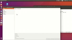 Решаем проблему с кодировкой символов в текстовом редакторе Gedit на Ubuntu