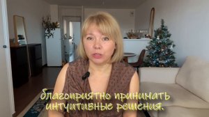 НЕЛЬЗЯ ДЕЛАТЬ ЭТО В ПОНЕДЕЛЬНИК!