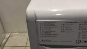 Стиральная машина Indesit IWSB5105