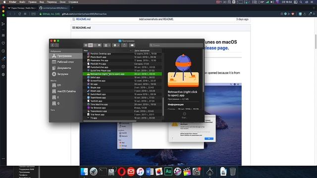 iTunes macOS Catalina 10.15.1!!! смотреть онлайн