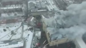 ВИДЕО С «ТЦ-ЗИМНЯЯ ВИШНЯ» КЕМЕРОВО | 350+ ПОГИБШИХ