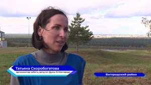 В Нижегородской области, на спортивной базе "Хабарское" состоялся  экстремальный забег
