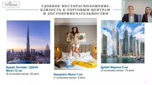 Новый отель в Дубае Grand Cosmopolitan Hotel 5*