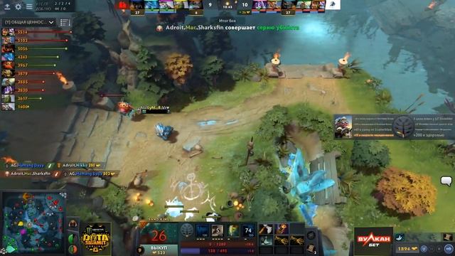 Army Geniuses vs Adroit, Monster Energy DOTA Summit 13 Online: SEA, bo2, game 2 [Lex & 4ce] смотреть онлайн