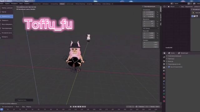 #2 Процесс позинга. GFX позинг с роблокс аватаром смотреть онлайн