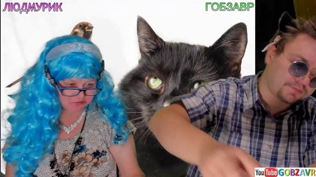 ТВАРЯ-ВАРЯ ДОВОДИТ ЛЮДОЧКУ ДО СЛЕЗ смотреть онлайн