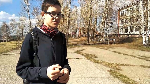 Как научиться телепортироваться.
