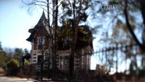 Трувиль коттеджный поселок на Минском шоссе отдушина для архитектурных  гурманов!