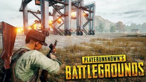 САМЫЙ АДСКИЙ ЗАМЕС В ЛЕСУ ПОД АВИАУДАРОМ ПРОТИВ 40 АЗИАТОВ ЗА ТОП 1 В PLAYERUNKNOWN'S BATTLEGROUNDS