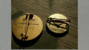 Награды Рейха - Партийные знаки НСДАП