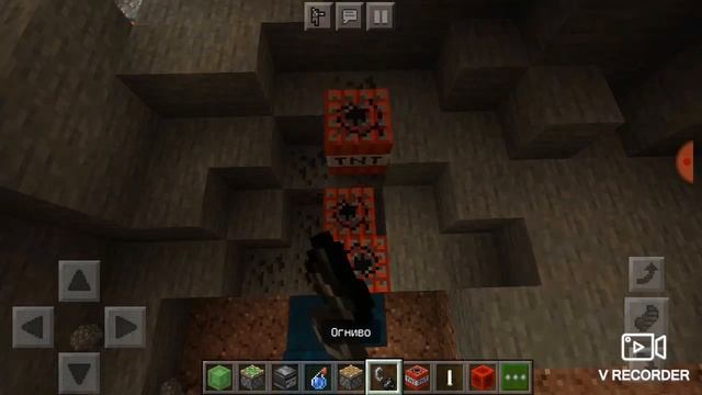 Нашел море лавы срочно сотри смотреть онлайн