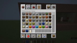 КАК ДОСТАТЬ СОСЕДА В МАЙНКРАФТ! #1