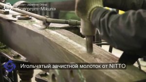 Игольчатый зачистной молоток с пневматическим приводом JEX