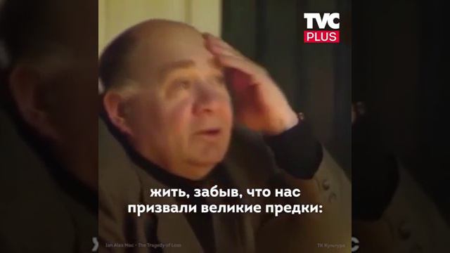 Леонов о вере
Перешлите другим. смотреть онлайн