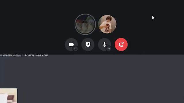 OXXYMIRON в дискорде