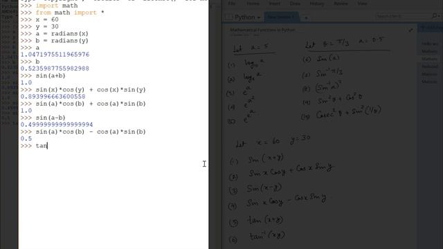 009 Mathematical Functions - Practice смотреть онлайн