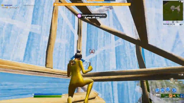 Falling & Never Change ✨ смотреть онлайн