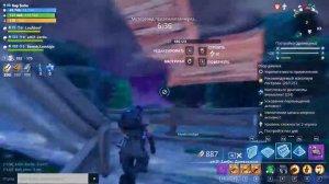 Fortnite - PvE - Ретранслятор/антенна. Вариант №2