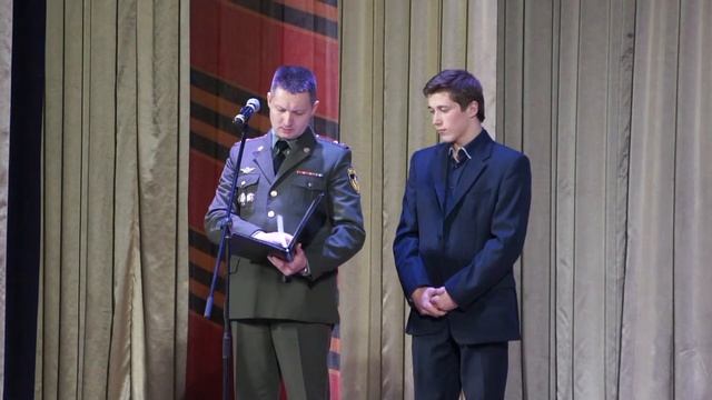Награждение медалью МЧС России  Дмитриева Романа
