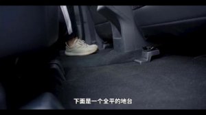 All-new Changan CS75 Plus 2022 | Auto China