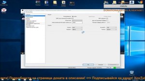 Высокая нагрузка на ЦП в OBS + мои настройки вещания. Решение ✅