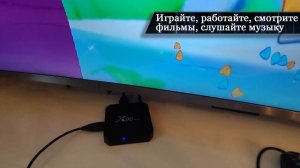 AMIBOX x96mini 2/16Gb - на базе Cortex A-53, обзор телеприставки с системой Android