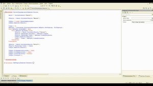 Оборотные регистры накопления. #10