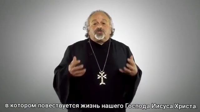 Что мы празднуем каждое воскресенье? смотреть онлайн