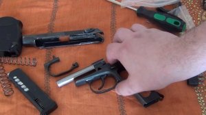 Замена спусковой скобы МР-79-9ТМ