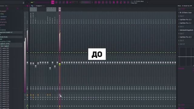 КАК СДЕЛАТЬ PHONK В СТИЛЕ KSLV / SHADXWBXRN / KORDHELL ? + КОВБЕЛЛЫ ОТ KSLV